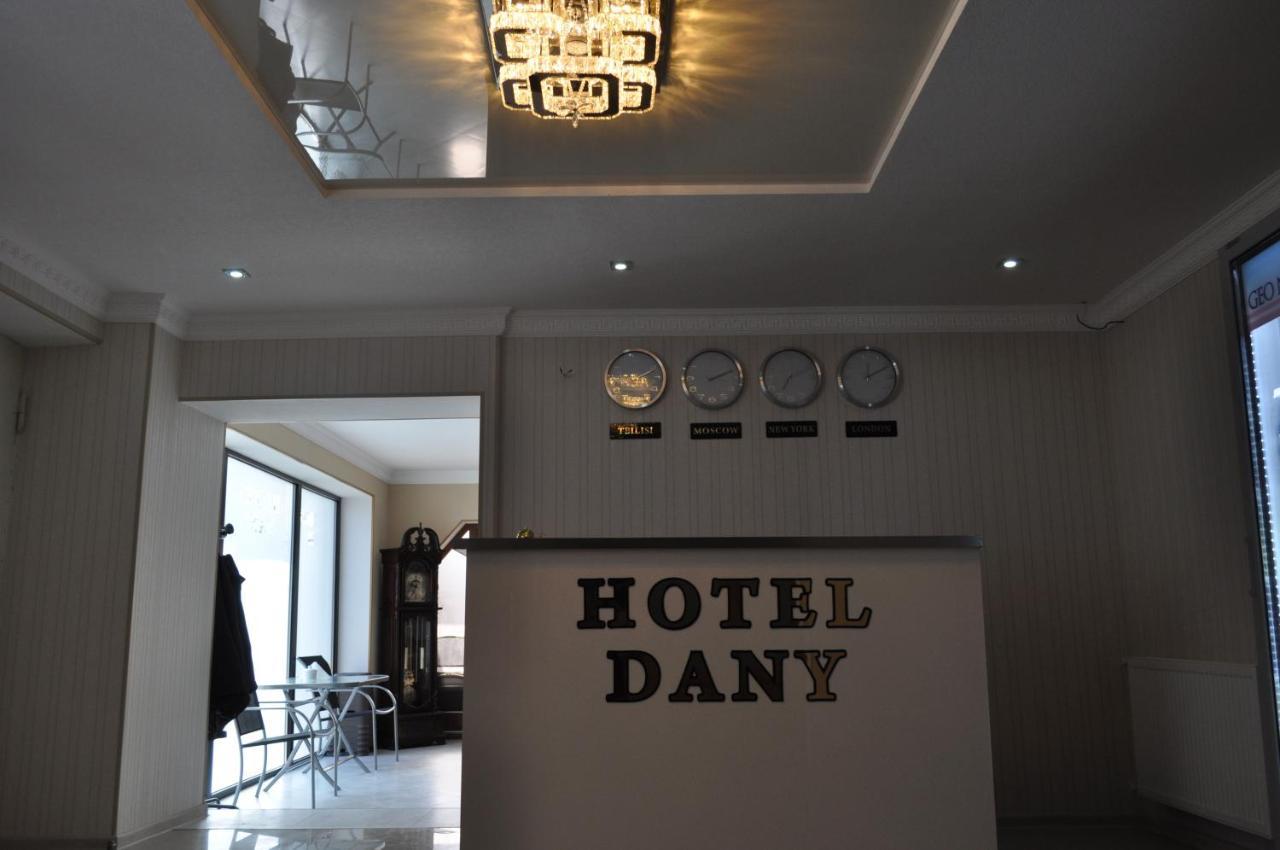 Hotel Dany 第比利斯 外观 照片